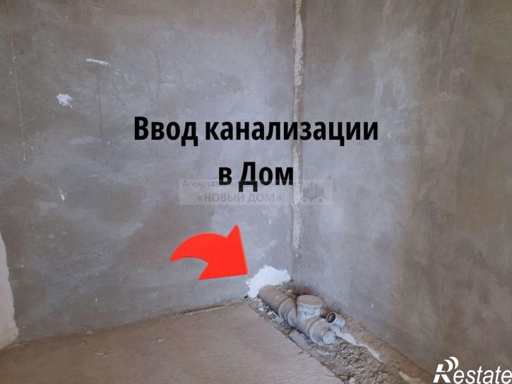 Коттедж/дом улица 22-го Партсъезда