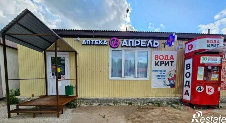 Торговое помещение Пестравский район, Пестравка село