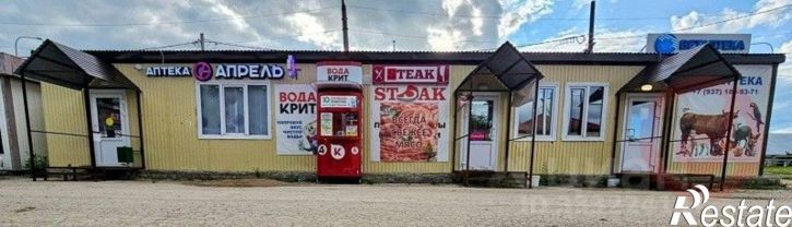 Торговое помещение Пестравский район, Пестравка село
