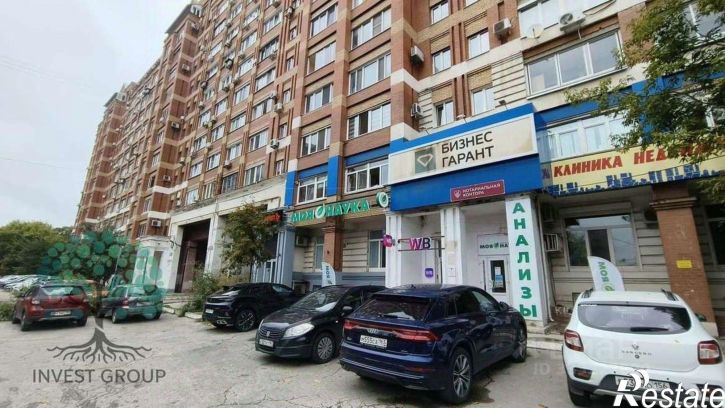 Офис Самара