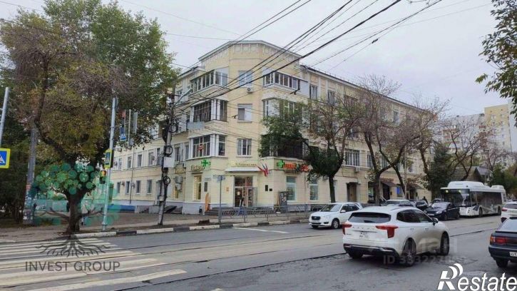 Офис Самара