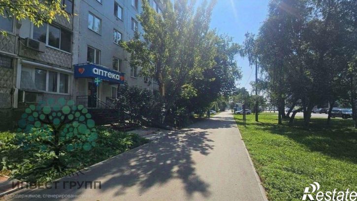Торговое помещение Самара