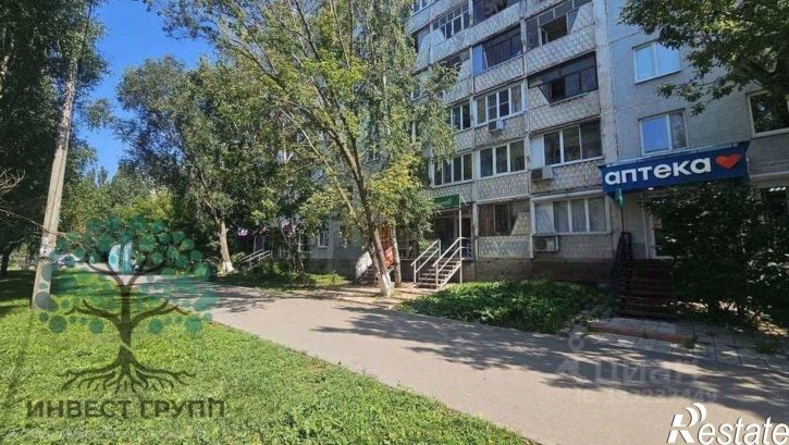 Торговое помещение Самара