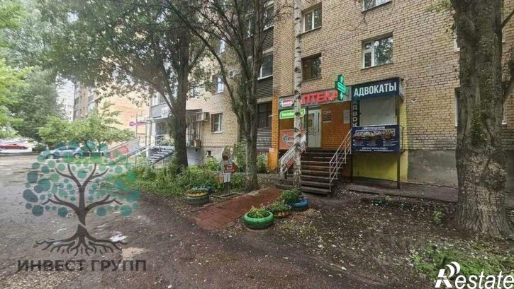 Торговое помещение Самара