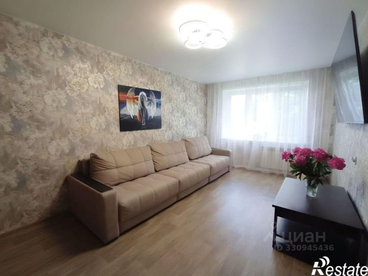 3-комн квартира Жигулёвск