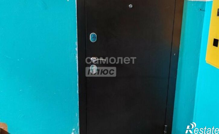 4-комн квартира Сызранский район, посёлок городского типа Междуреченск, улица ЖБК, 13
