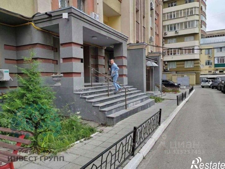 Офис Самара, улица Ленинская,дом 228