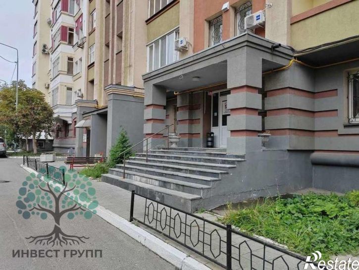 Офис Самара, улица Ленинская,дом 228