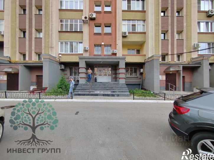Офис Самара, улица Ленинская,дом 228