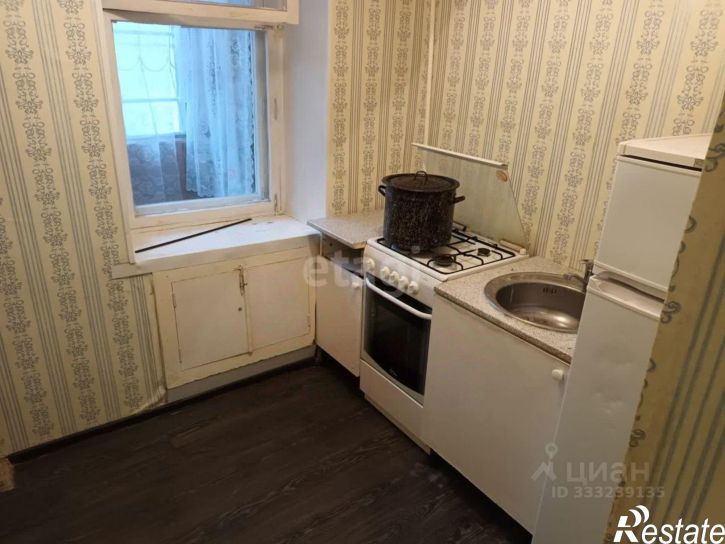 1-комн квартира городской округ Самара