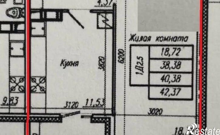 1-комн квартира Волжский район, сельское поселение Лопатино, посёлок Придорожный, микрора