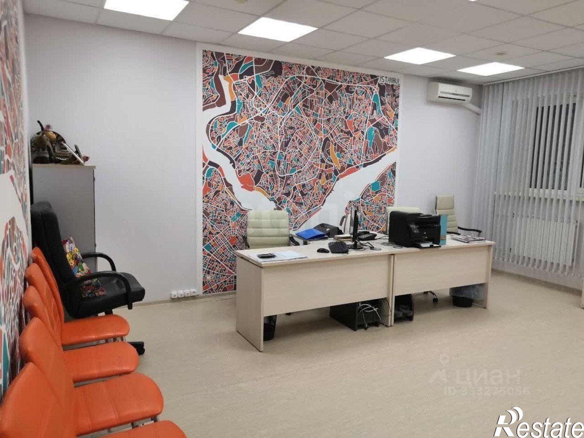 Купить офис, помещение под офис за 15 949 700 рублей на городской округ Самара