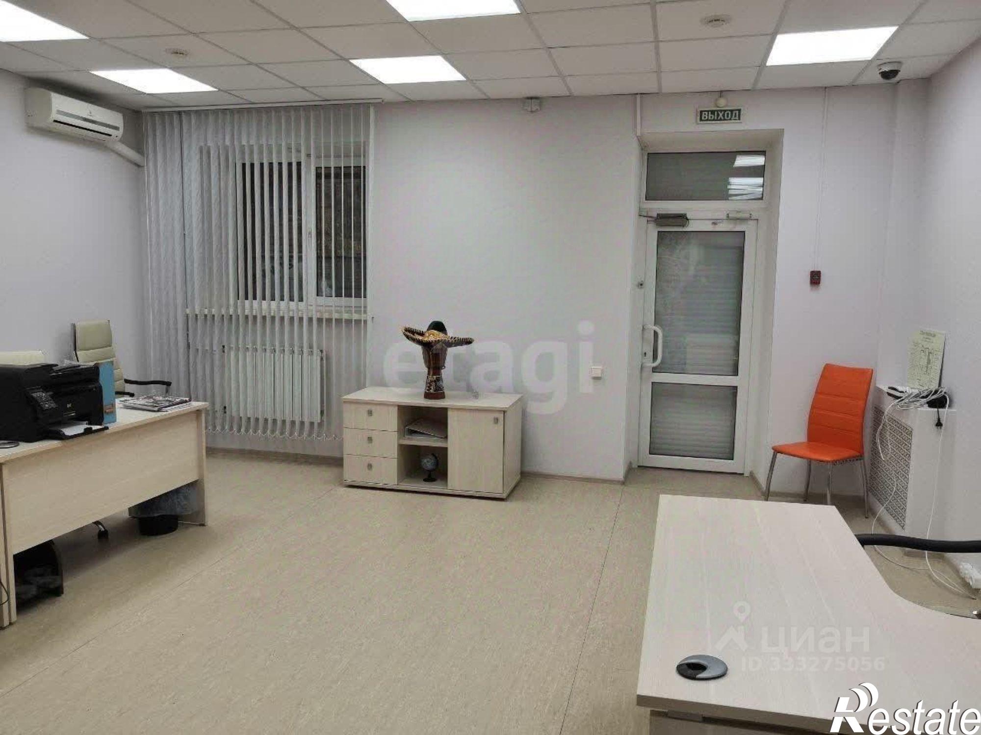 Купить офис, помещение под офис за 15 949 700 рублей на городской округ Самара