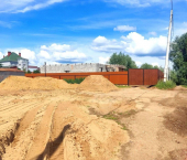 земля 10 сот Красноярский район