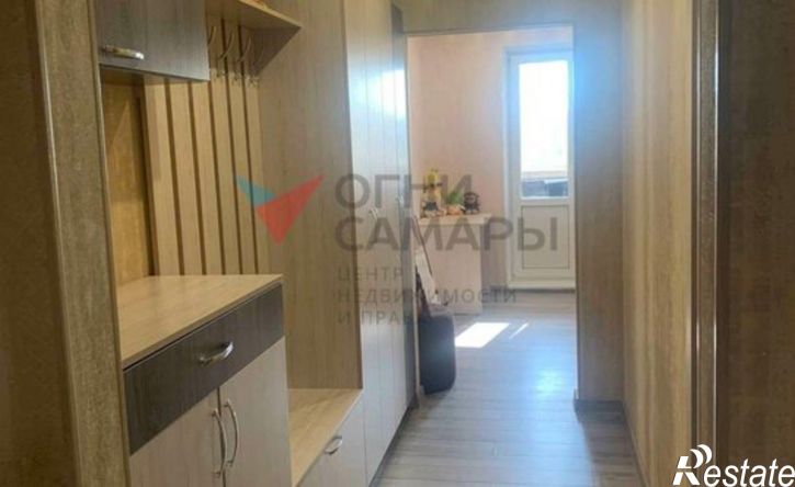 3-комн квартира Самара, проспект Карла Маркса, 344