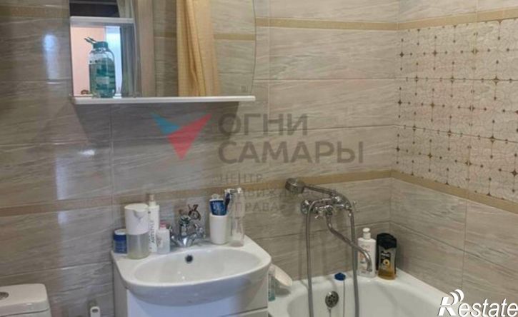 3-комн квартира Самара, проспект Карла Маркса, 344