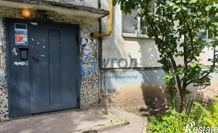2-комн квартира Самара, улица Стара-Загора, 111