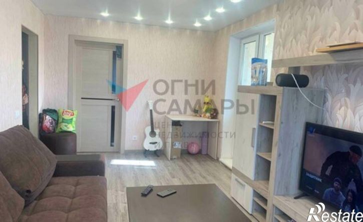 3-комн квартира Самара, проспект Карла Маркса, 344