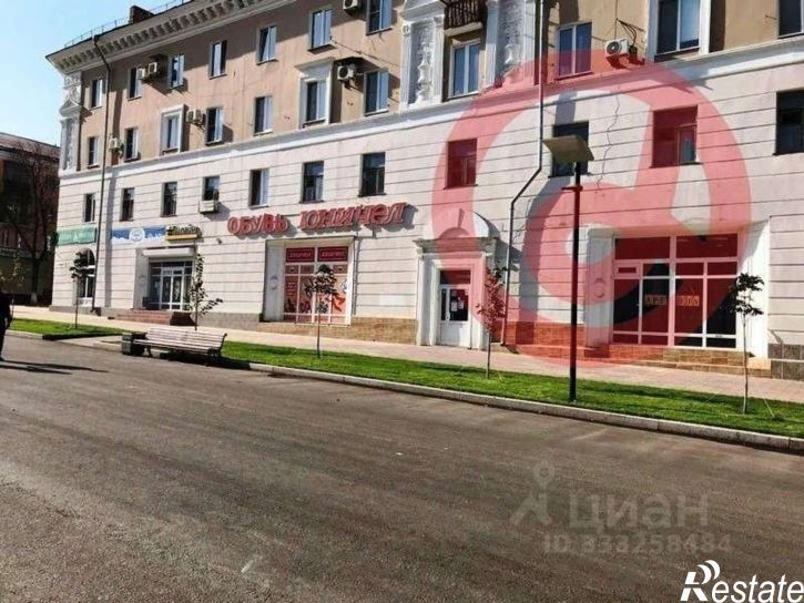 Торговое помещение Новокуйбышевск