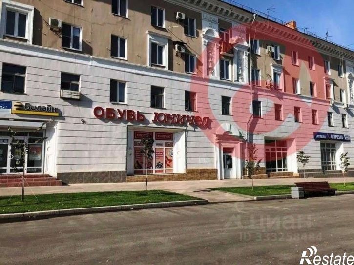Торговое помещение Новокуйбышевск
