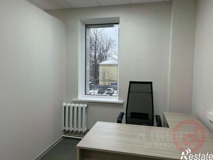Офис Самара, улица Мичурина,дом 21