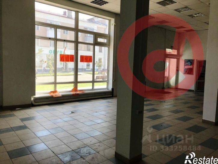 Торговое помещение Новокуйбышевск