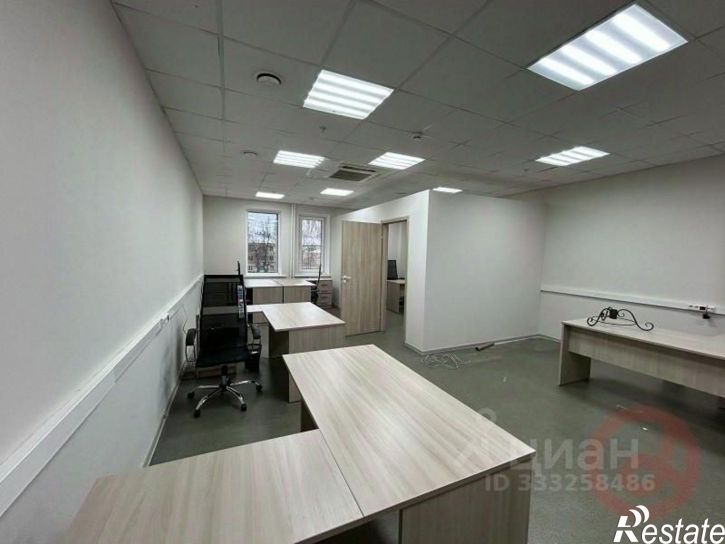 Офис Самара, улица Мичурина,дом 21