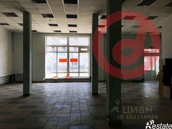 Торговое помещение Новокуйбышевск