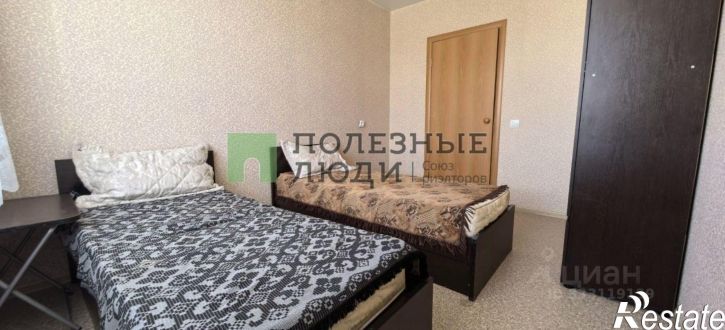 2-комн квартира Сызрань г., Стандартные Дома ул.