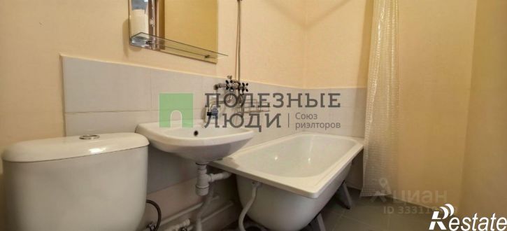 2-комн квартира Сызрань г., Стандартные Дома ул.