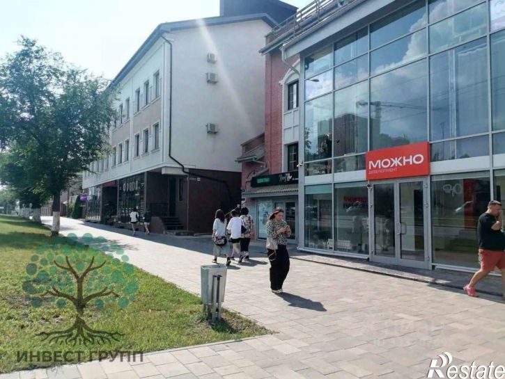 Офис Самара, 3-я просека,дом 63