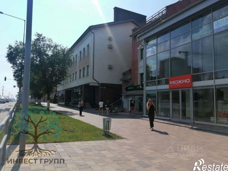Офис Самара, 3-я просека,дом 63