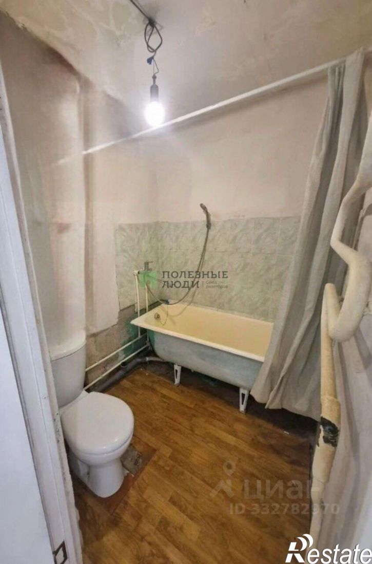 2-комн квартира Сызрань г., Астраханская ул., д.13