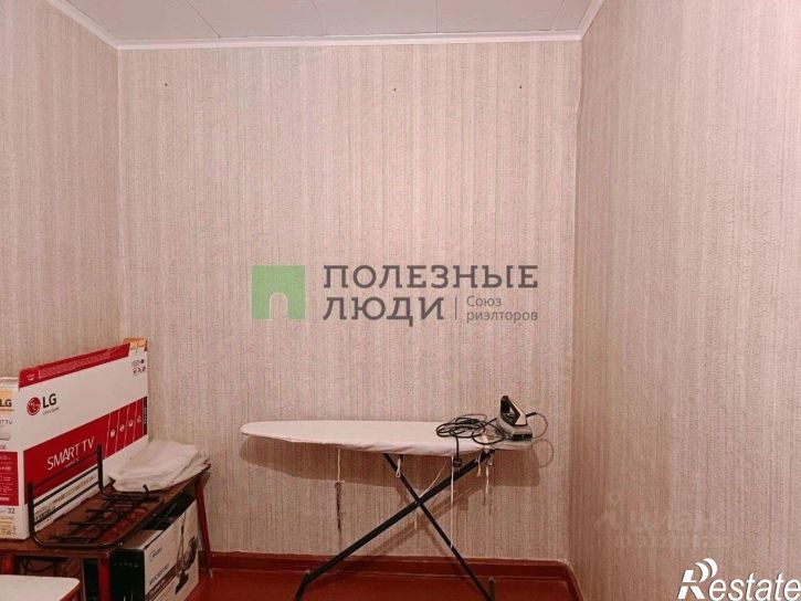 2-комн квартира Сызрань г., Лазо ул., д.19