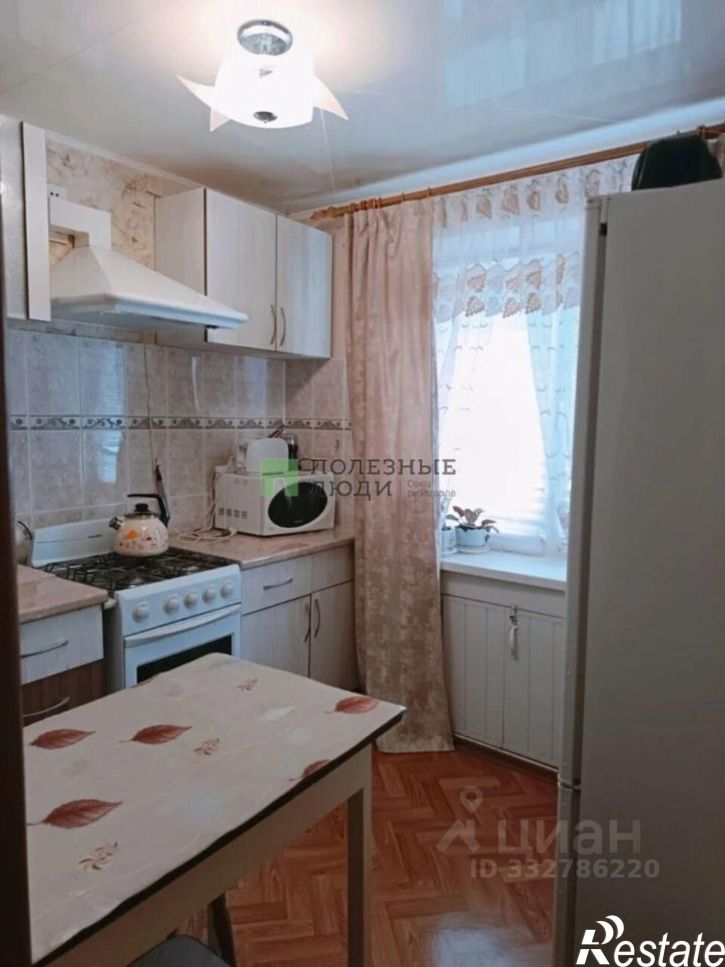 2-комн квартира Сызрань г., Лазо ул., д.19