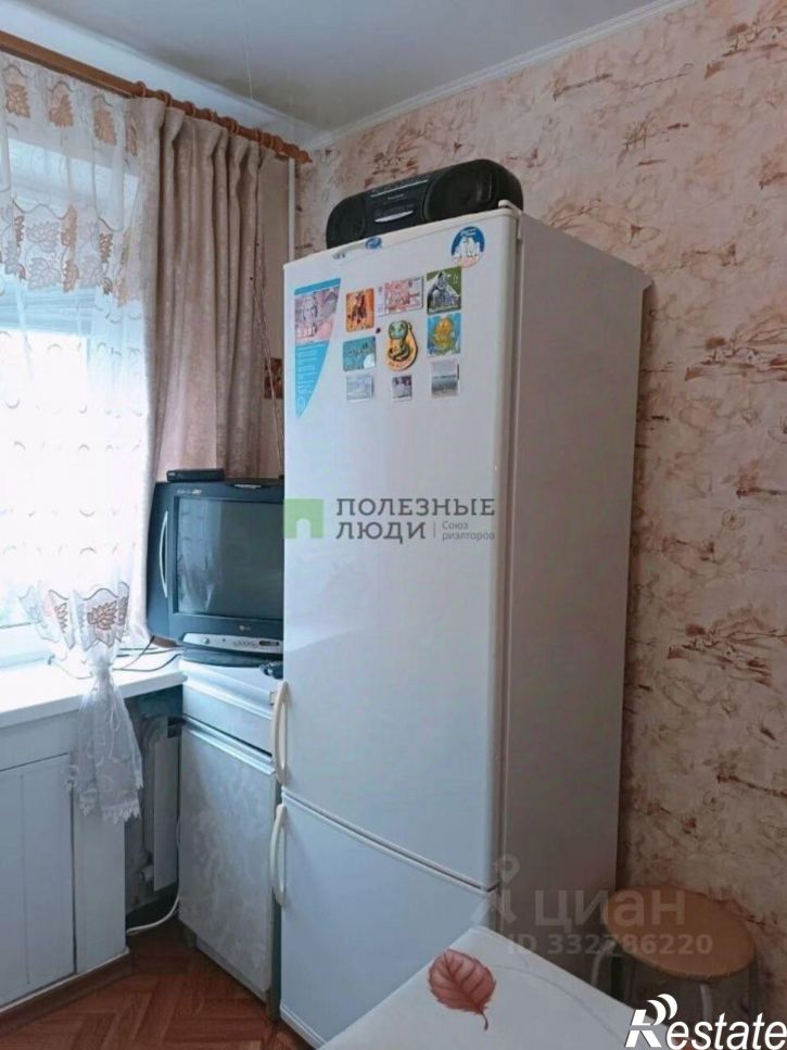 2-комн квартира Сызрань г., Лазо ул., д.19