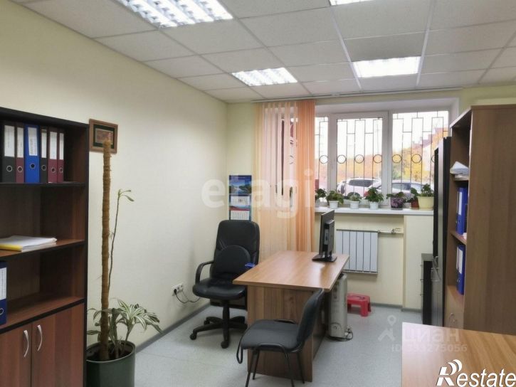 Офис городской округ Самара