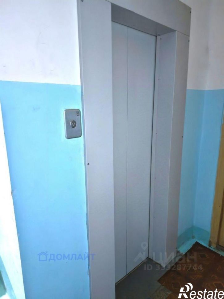 1-комн квартира Самара городской округ, Самара