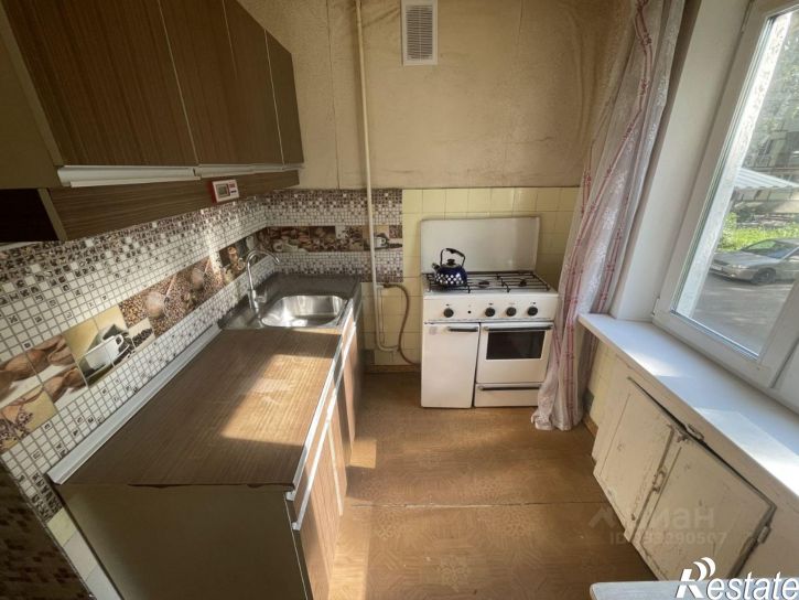 3-комн квартира Самара, проспект Карла Маркса, 388