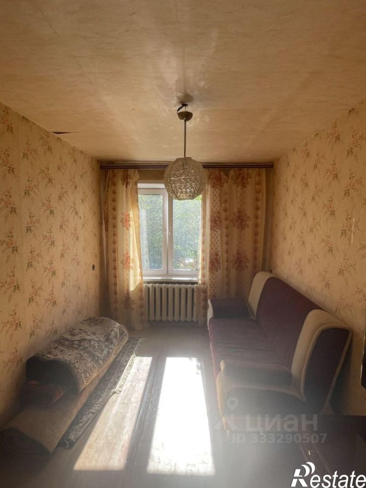 3-комн квартира Самара, проспект Карла Маркса, 388