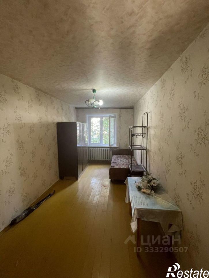 3-комн квартира Самара, проспект Карла Маркса, 388