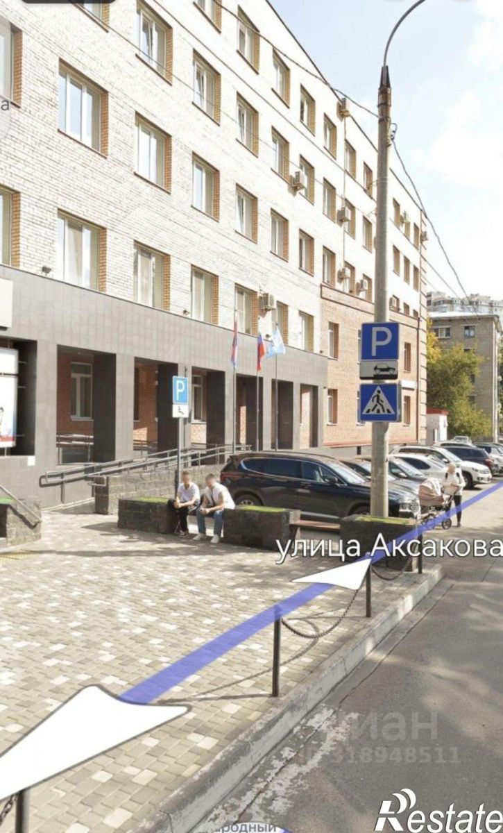 3-комн квартира Самара, Чернореченская улица, 8к7