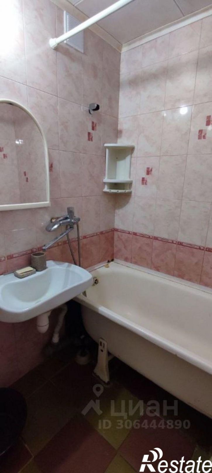 1-комн квартира Самара, улица Аминева, 27