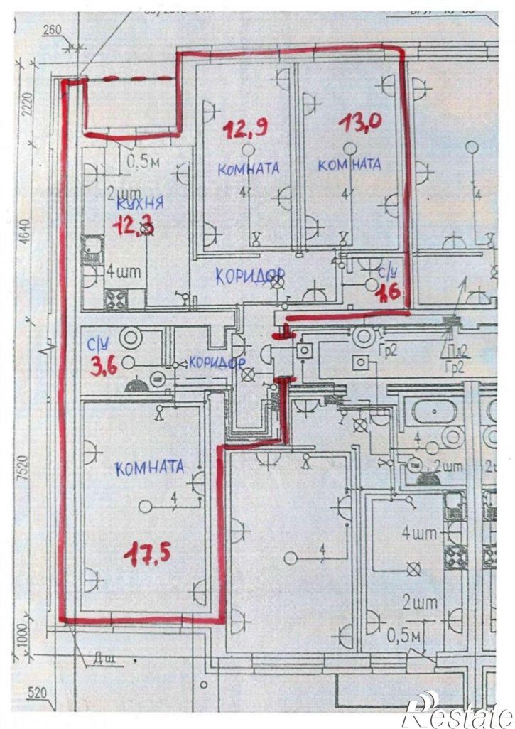 3-комн квартира Самара, Московское шоссе