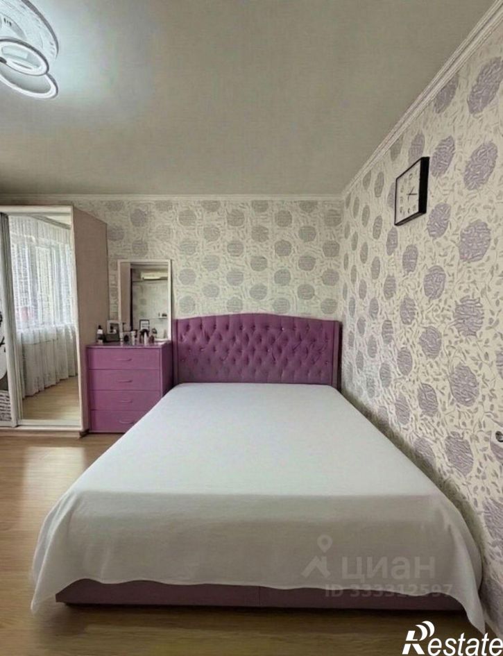 1-комн квартира Волжский р-н