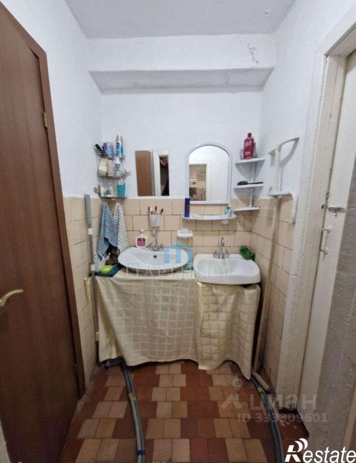 Комната Самара, улица Георгия Ратнера, 9Б