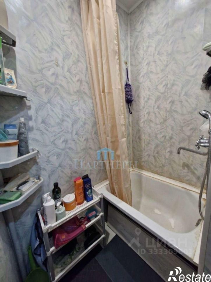 Комната Самара, улица Георгия Ратнера, 9Б