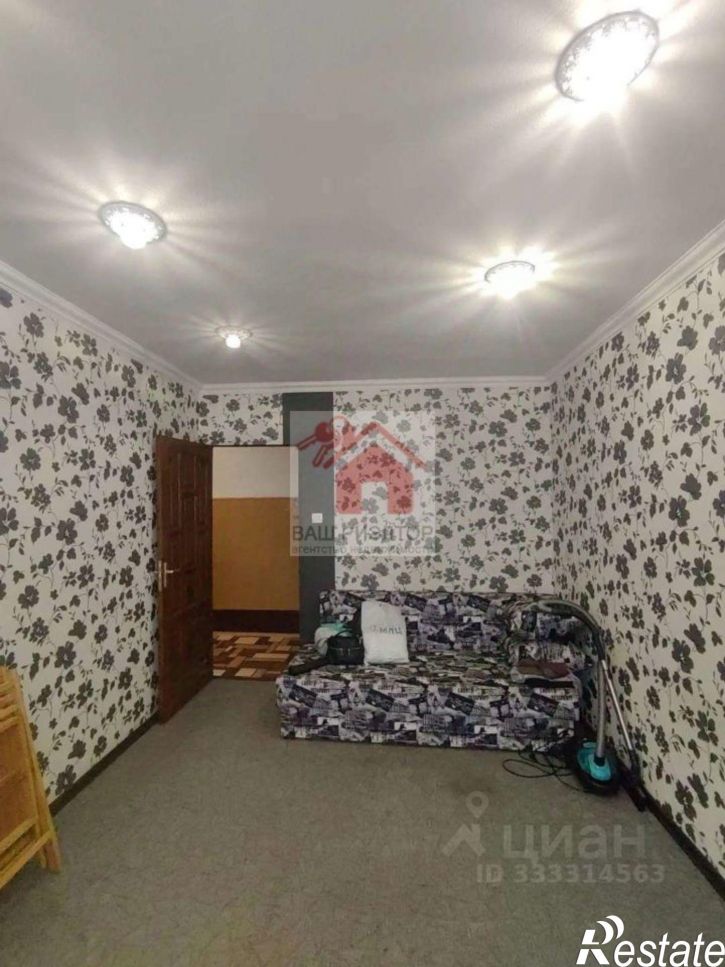 3-комн квартира проспект Карла Маркса,дом 453