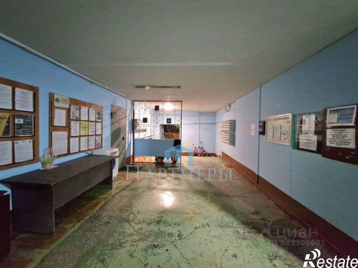 Комната Самара, улица Георгия Ратнера, 9Б