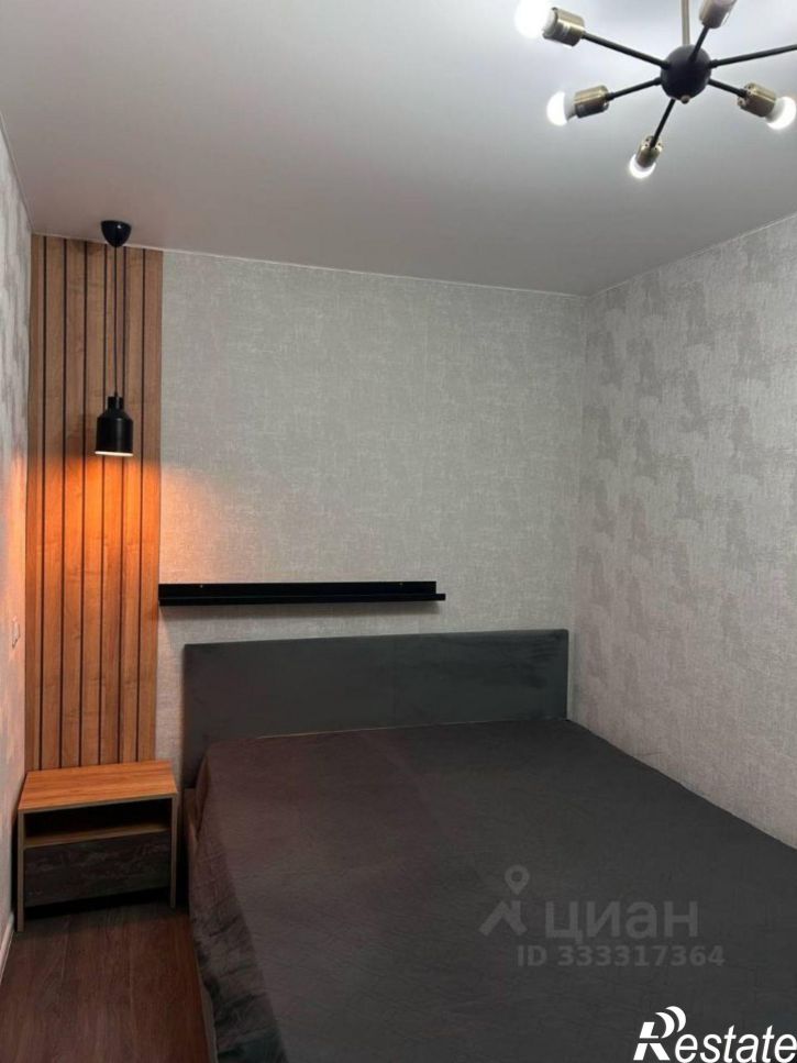 2-комн квартира г Жигулевск, ул Морквашинская, д 5